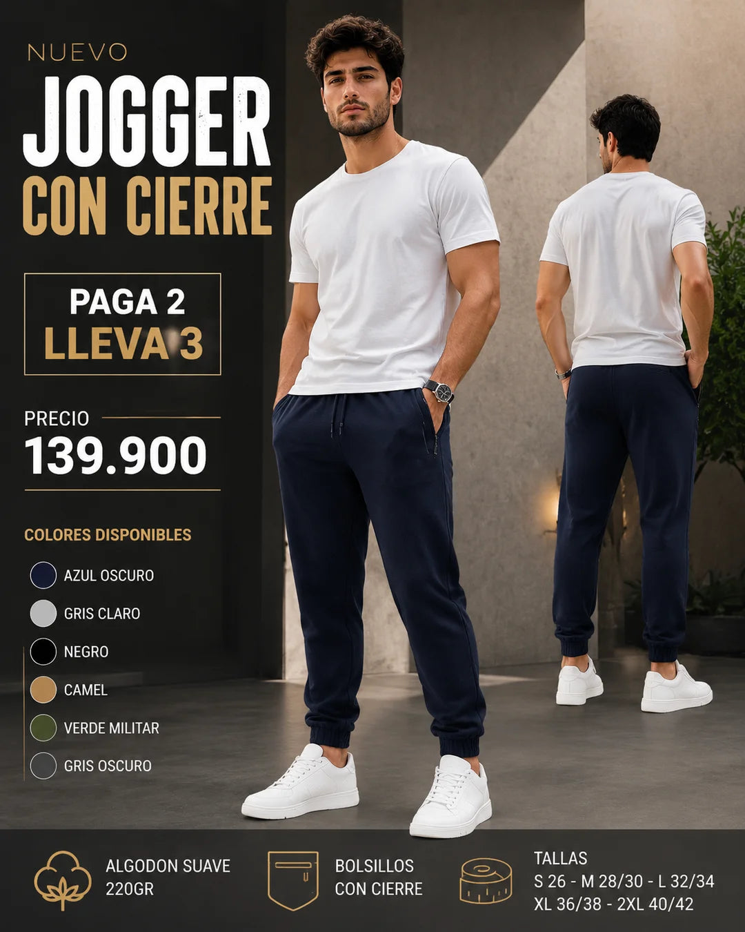 JOGGER CON CIERRE